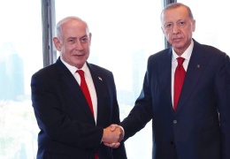 Kanlı paranın iki yüzü: Netanyahu ve Erdoğan